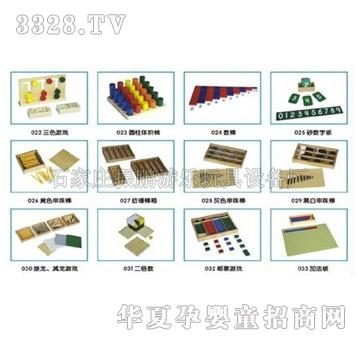 ���izp-������̾�