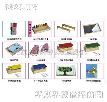 ���izp-��ͯ���Ͻ̾�