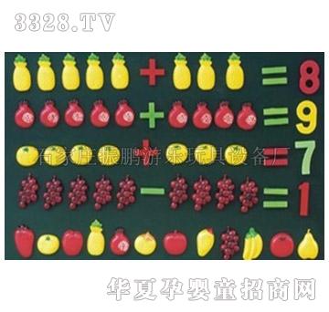 ���i����ˮ���̾�