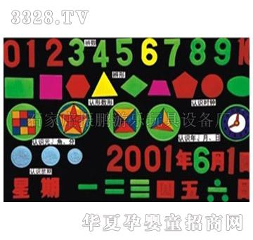 ���i�๦�ܴ��Խ̾�