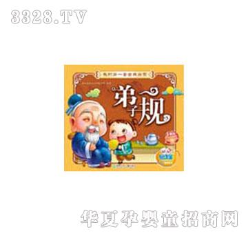 ���x������Ҏ