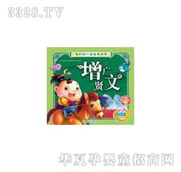 ���x�����V�t��