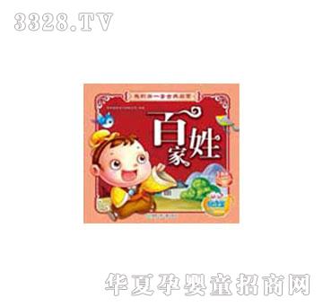 ���x���ټ���