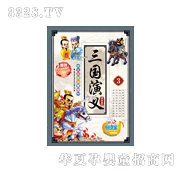 ���x���������x3