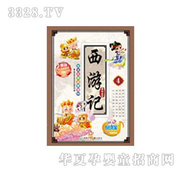 ���x������ӛ4