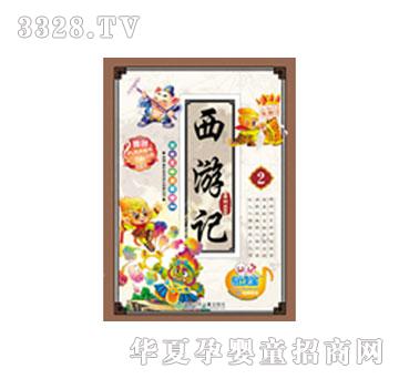 ���x������ӛ2