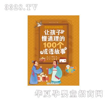 ���x���ú��ӱ��x����