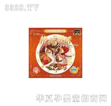 ���x������ͯԒ