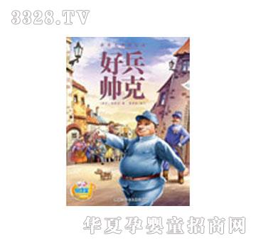 ���x���ñ�����