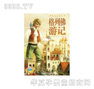 ���x�����з���ӛ