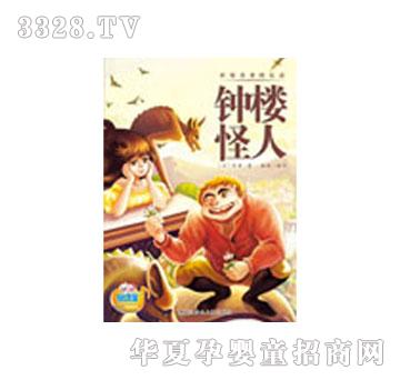 ���x��犘ǹ���