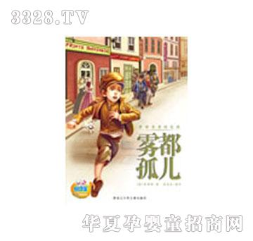 ���x���F����