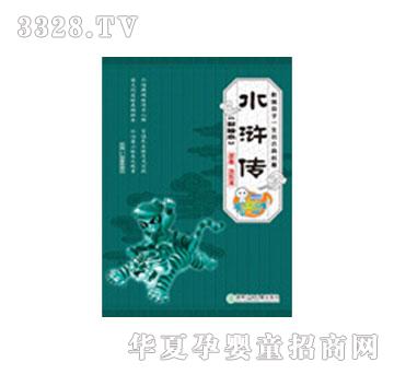 ���x����(j��ng)����xϵ��-ˮ�G��