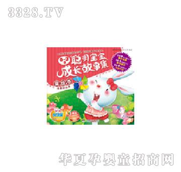 ���x����ܰ�Ĺ���