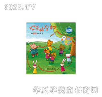 ���x���g���ČW(xu��)У