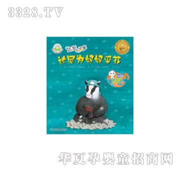 ���x���_(d��)��鋌���ɻ�