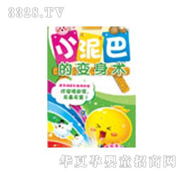 ���x��С��͵�׃���g(sh��)