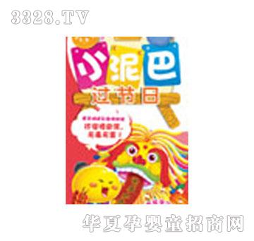 ���x��С����^��(ji��)��