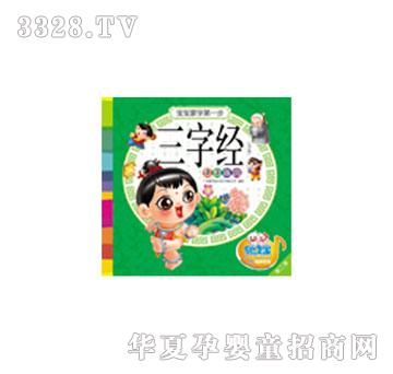 ���x���b�x��(j��ng)��--���ֽ�(j��ng)