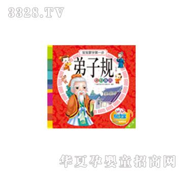 ���x���b�x��(j��ng)��--����Ҏ(gu��)