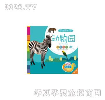 ���x���p�Z(y��)�J(r��n)֪--��(d��ng)��@