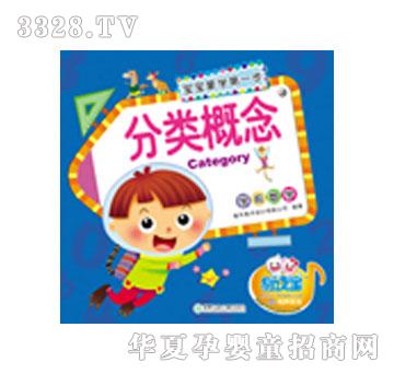 ���x���W(xu��)ǰ��(sh��)�W(xu��)--�����