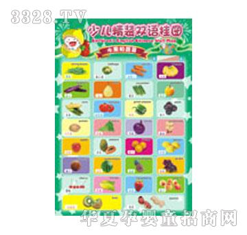 ���x���ك����b�p�Z��D-ˮ���߲�