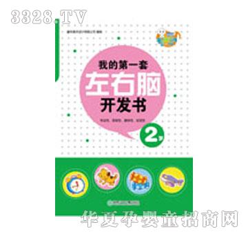 ���x���ҵĵ�һ�������X�_�l(f��)��2�q