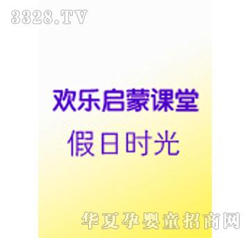���x�����Օr(sh��)��