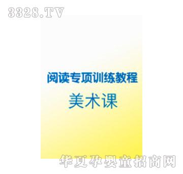 ���x�������������g(sh��)�n