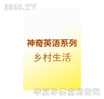 ���x���l(xi��ng)������