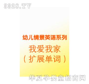 ���x���Ґ��Ҽң��Uչ���~��