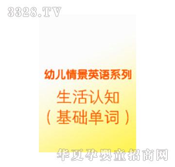 ���x�������J֪�����A���~��