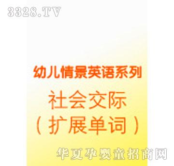 ���x��������H���Uչ���~��