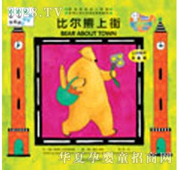 ���x���Ƞ����Ͻ�