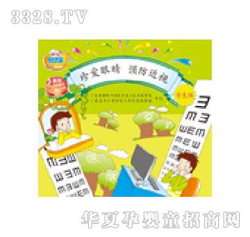 ���x������۾�-�A����ҕ