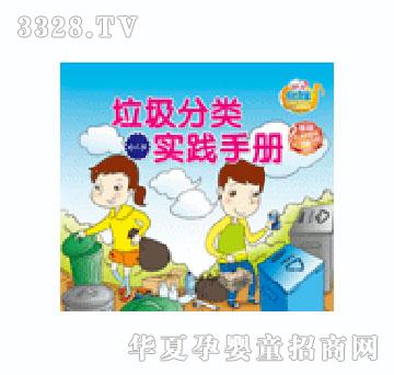 ���x����������`�փ�