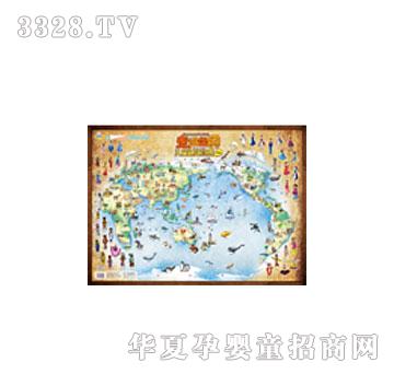 ���x���߱�����