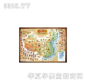 ���x���߱��Ї�