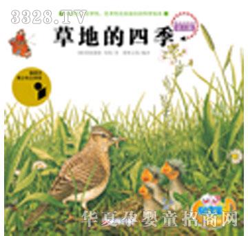 ���x���ݵص��ļ�