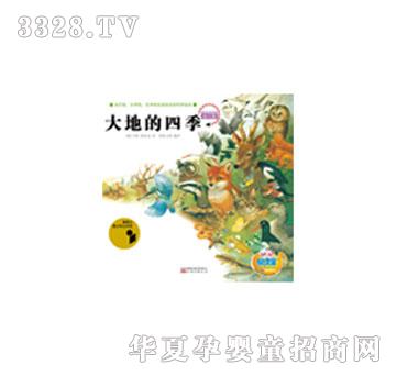 ���x����ص��ļ�