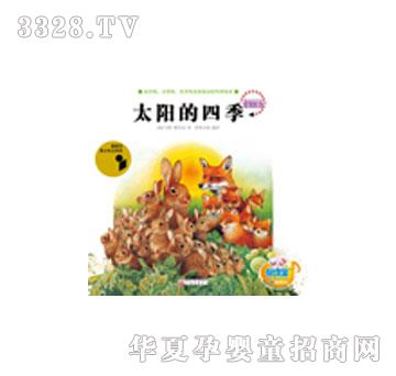 ���x��̫ꖵ��ļ�