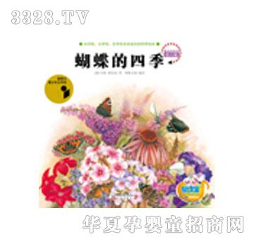 ���x���������ļ�