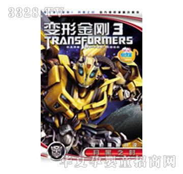 ���x���º�֮�r