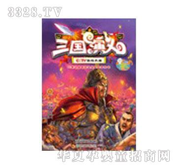 ���x���������x�ڰ˼�