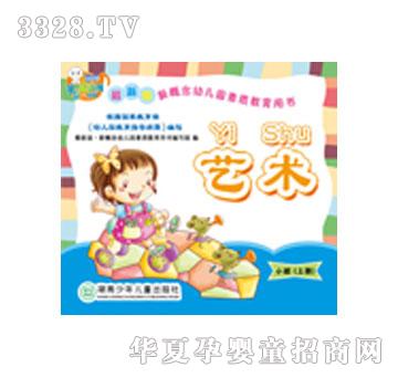 ���x��ˇ�g(sh��)��С�ࣩ�σ�