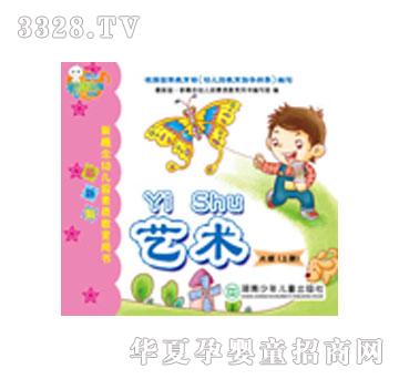 ���x��ˇ�g(sh��)����ࣩ�σ�