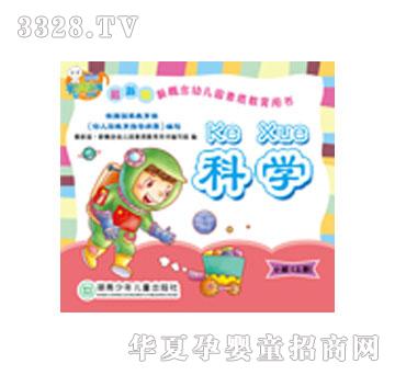 ���x���ƌW(xu��)��С�ࣩ�σ�
