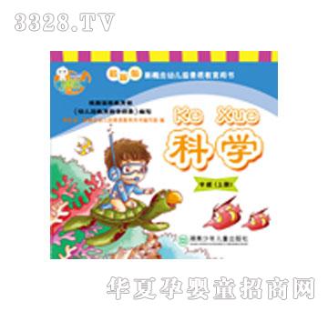���x���ƌW(xu��)���аࣩ�σ�