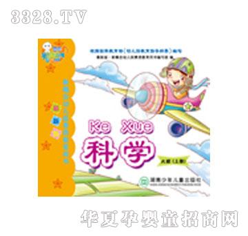 ���x���ƌW(xu��)����ࣩ�σ�